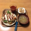 アレンジ