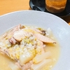 今日のお昼ご飯：サムゲタン風スープ