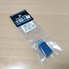  PQI Air PenをmicroUSBケーブルで充電できるようにした