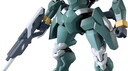 【発売日：2017年1月14日】HG 1/144 辟邪 | 機動戦士ガンダム 鉄血のオルフェンズ バンダイスピリッツ