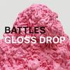 苦境の2ndにはずれなし　―Battles