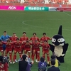 J1リーグ第16節名古屋グランパスvsセレッソ大阪戦をスタジアム観戦しました。感想など