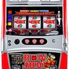 北電子「パチスロ BON JOVI」の筺体＆スペック＆情報