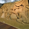 砂の美術館シリーズ：エジプト編 ⑫（鳥取県鳥取市）