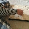 5歳4ヶ月の遊び～その他アナログゲーム～