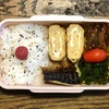 パパが作った弁当（No.162）