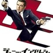 10 映画 映像作品 カテゴリーの記事一覧 3ページ目 文学 文具 文化 趣味に死す