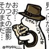 アニメ天体戦士サンレッド聖地巡礼マップは完成するのか？！～150超の聖地と著作権と消える風景