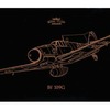 今プラモデルの1/48 Bf 109G(2機セット) 「ROYAL CLASS」にいい感じでとんでもないことが起こっている？