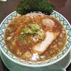 麺屋たろうず