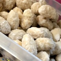 節分豆の残りでリメイクお菓子 つまみ おすすめレシピまとめ ゆっくり歩いていこう