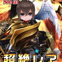 白猫日記 茶熊学園２０１６ カズノコ組限定キャラガチャ 茶熊ヨシュア の使用感 小説書きながら気ままにオタライフ