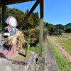 「大坪の田の神」、高台から田を見守る／鹿児島県薩摩川内市祁答院町