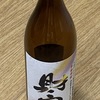 ●NHK大河ドラマ「べらぼう～蔦重栄華乃夢噺～」の1話　　女郎4人全員全裸。の場面が話題になってます。