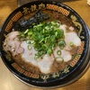 【無鉄砲 大阪本店＠大国町】サンマ強めの「Wスープラーメン」は裏切らない、安定の美味さでした！