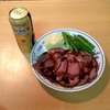 炊飯器でローストビーフ？！