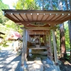 竜神の滝：竜神神社（岐阜県中津川市）
