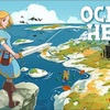 「Ocean's Heart」2Dドットで描かれた美しい世界観 ゼルダライクなアクションRPG