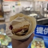 志村坂上: クレープデーと前野原温泉