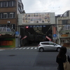 前橋の七夕を見に行く