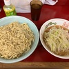 【限定】ラーメン二郎 相模大野店〜ニンニクとごま油のつけ麺-あつもり-／大盛／ヤサイ／デカ盛り／スモジ〜
