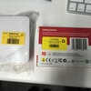 日本産Raspberry Pi 3 Model Bを買った