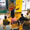 広島県広島市