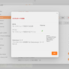 Obsidian：GridExplorerのカスタムモードを設定