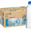 【南海トラフでパニック買い？】スーパー・ドラッグストアで水が売り切れ続出
