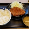 ロースカツ定食と爽林檎