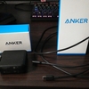 Ankerの急速充電器（60W USB-C）とUSBケーブル（USB-C & USB-C）を購入