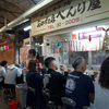 街の記憶13