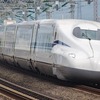 N700S新幹線 普通車に乗ってきた！