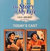 200111 스토리오프마이라이프 The Story Of My Life @ペガムアートホール