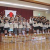 ゆたかほいくえんそつえんしき