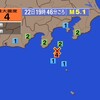 🔔夜だるま地震速報/最大震度4、新島神津島近海