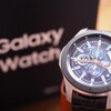 Galaxy Watch、来たる