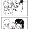 静かな赤ちゃんと3色ボールペン