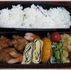 弁当４月１４日