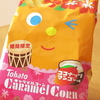 キャラメルコーン　ココナッツマンゴー味