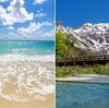 夏は山派？海派？──自然と遊ぶ、夏の２大ステージを徹底紹介！
