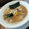 Omotenashi Noodles まつじ 濃炊錦爽鶏だしそば