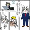 【退職エントリ】郵便局の仕事を通して思うこと