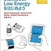  Bluetooth Low Energyをはじめよう (Make:PROJECTS) / 水原文 / Kevin Townsend,Carles Cufi,Akiba,Robert Davidson (asin:4873117135)