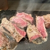 溶岩焼きステーキ　やっぱりステーキ　門前仲町店