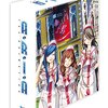 2016年12月14日の投げ売り情報（アニメ）