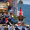 The biggest attraction of the Kyoto Gion Festival, the "Yamahoko Junko" procession, begins