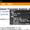  Mouseover Translate English-Japanese