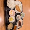 サラリーマンの出汁