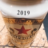 Sapporo Lager 2019 ★★★☆☆